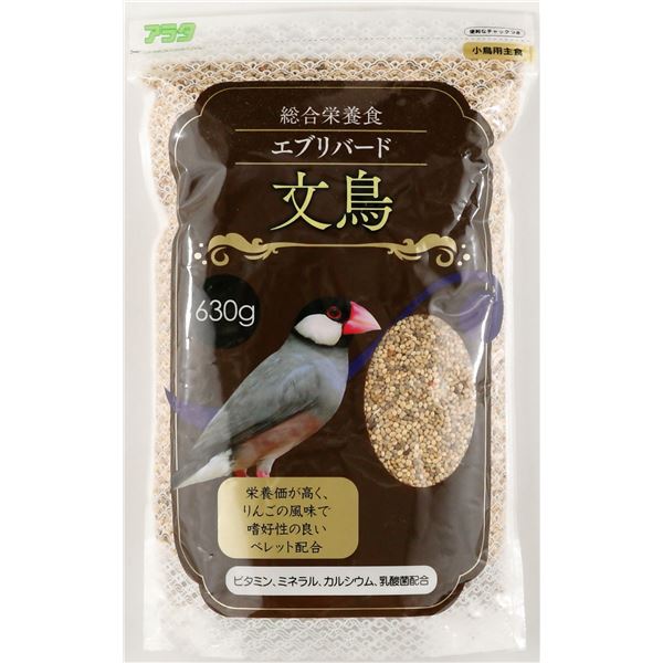 （まとめ） エブリバード 文鳥 630g （ペット用品） 【×10セット】【代引不可】