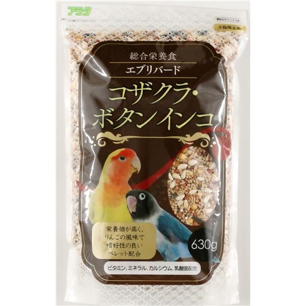 （まとめ） エブリバード コザクラ・ボタンインコ 630g （ペット用品） 【×10セット】【代引不可】