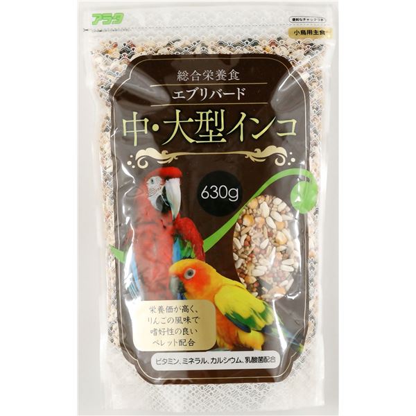 （まとめ） エブリバード 中・大型インコ 630g （ペット用品） 【×10セット】【代引不可】