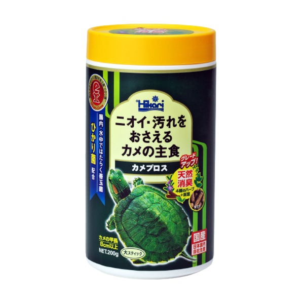 （まとめ） カメプロス 200g （ペット用品） 【×5セット】【代引不可】