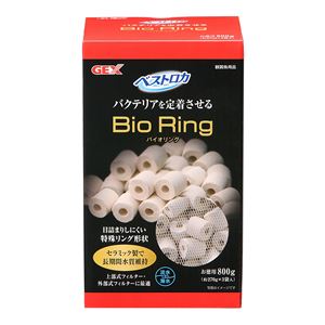 (まとめ) ベストロカ バイオリング800g (ペット用品) 【×5セット】