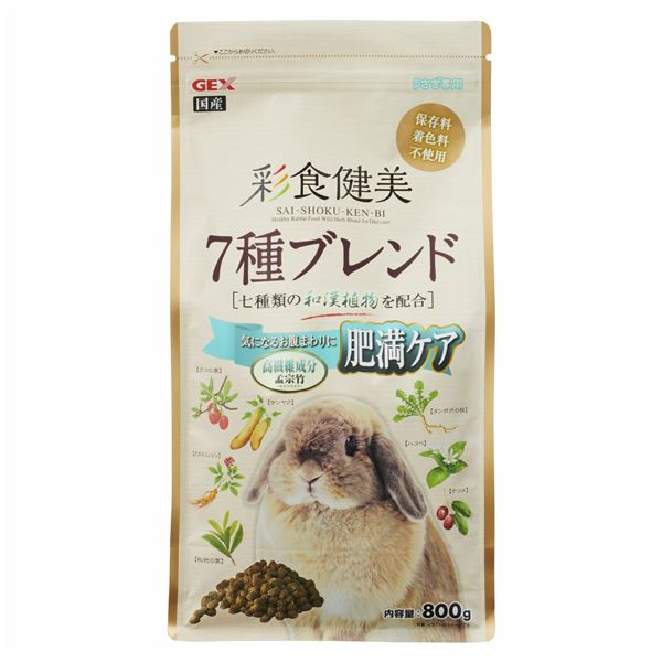 （まとめ） 彩食健美 7種ブレンド 肥満 800g （ペット用品） 【×5セット】【代引不可】