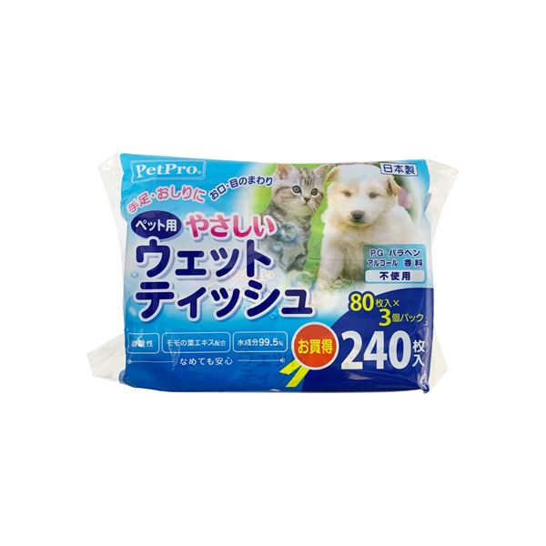 （まとめ） やさしいウェットティッシュ 80枚入×3P （ペット用品） 【×10セット】