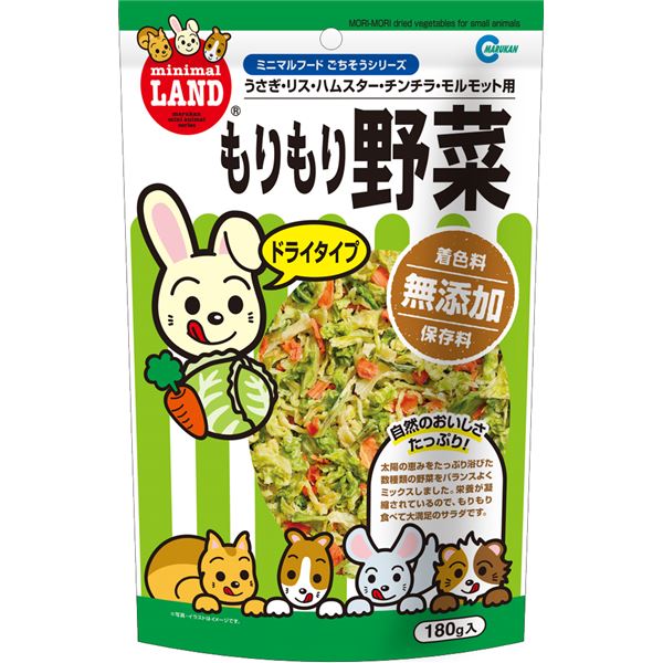 （まとめ） もりもり野菜 180g （ペット用品） 【×5セット】【代引不可】