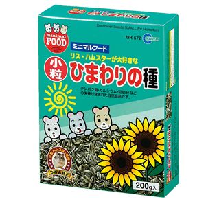 （まとめ） 小粒ひまわりの種 200g （ペット用品） 【×10セット】