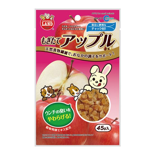 （まとめ） もぎたてアップル 45g （ペット用品） 【×12セット】【代引不可】