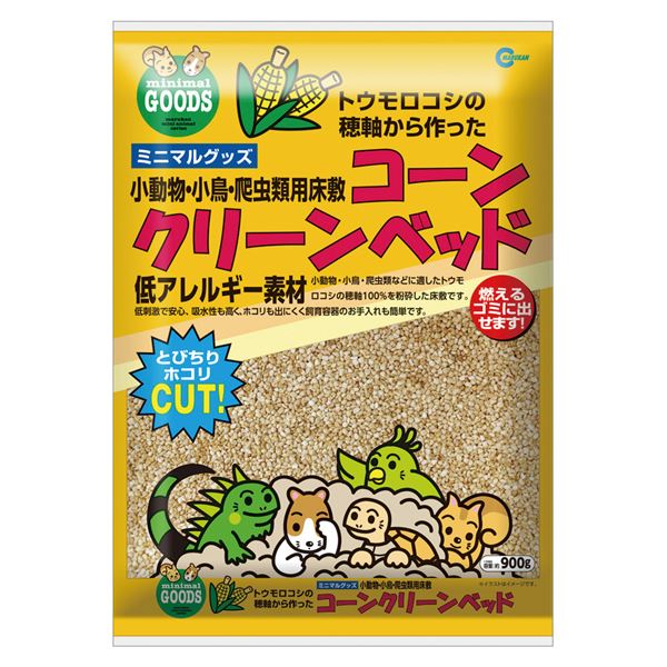 （まとめ） コーンクリーンベッド 900g （ペット用品） 【×10セット】