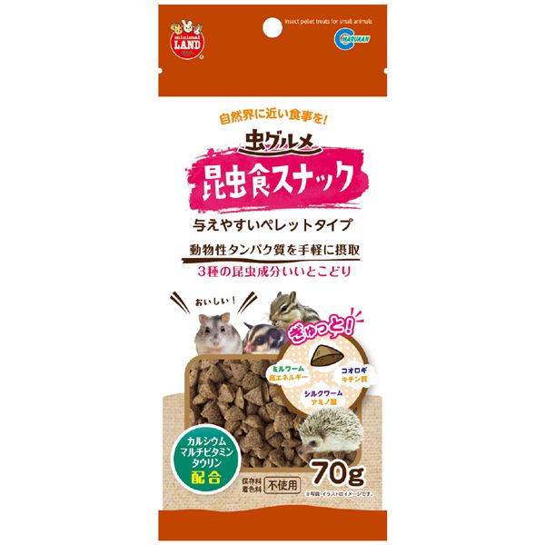 （まとめ） 虫グルメ昆虫食スナック 70g （ペット用品） 【×12セット】【代引不可】