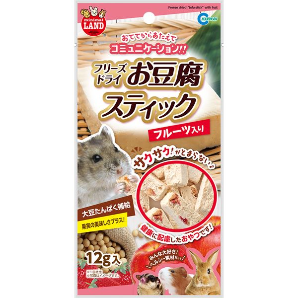 （まとめ） お豆腐スティック フルーツ入り 12g （ペット用品） 【×15セット】【代引不可】