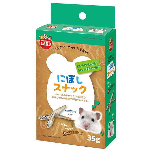 （まとめ） かじりま専科 にぼしスナック 35g （ペット用品） 【×12セット】【代引不可】