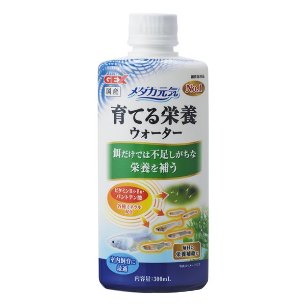 (まとめ) GEX メダカ元気 育てる栄養ウォーター 300ml 【×5セット】 (ペット用品)