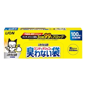 (まとめ) ニオイをとる砂 ウンチもオシッコも臭わない袋 100枚入 【×3セット】 (ペット用品)