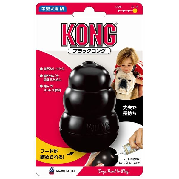 (まとめ) KONG(コング) ブラックコング M (ペット用品) 【×3セット】