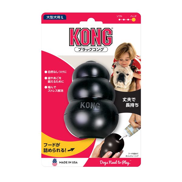 (まとめ) KONG(コング) ブラックコング L (ペット用品) 【×3セット】