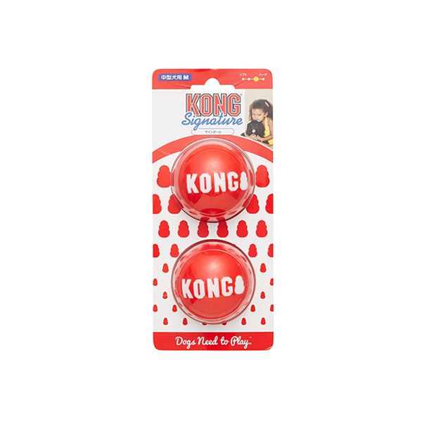 (まとめ) KONG(コング) サインボール M (ペット用品) 【×3セット】