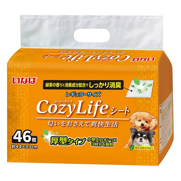 【まとめ】CozyLifeシーツ レギュラー 46枚［犬猫 衛生用品］【×2セット】