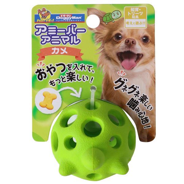 【まとめ】アミーバーアニマル カメ［犬用品］【×3セット】