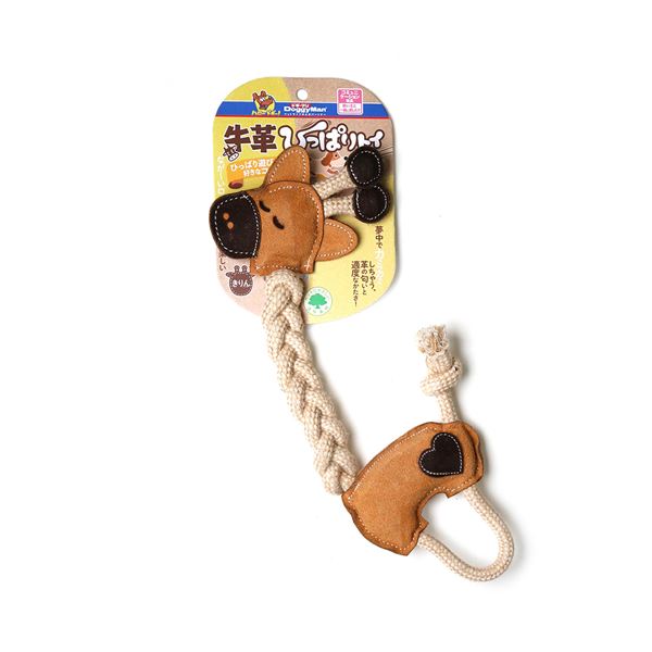 （まとめ） 牛革ひっぱりトイ きりん （ペット用品・犬用） 【×2セット】