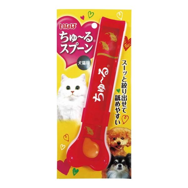 （まとめ）いなば ちゅ〜るスプーン 赤【×5セット】 (犬猫用品/食器)