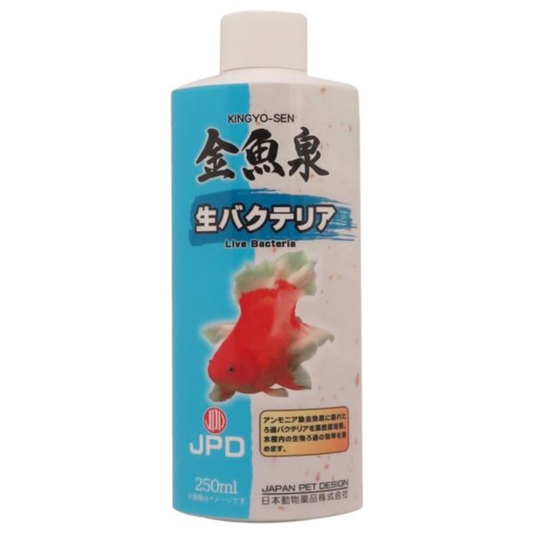 （まとめ）金魚泉 生バクテリア 250ml【×3セット】 (観賞魚/水槽用品)