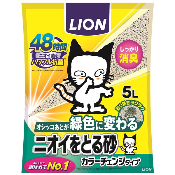 （まとめ）ニオイをとる砂 カラーチェンジタイプ 5L【×3セット】 (猫砂)