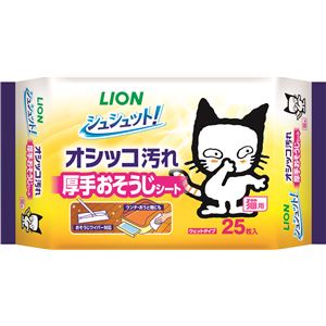 (まとめ)シュシュット! 厚手おそうじシート 猫用 25枚【×5セット】 (猫用品)