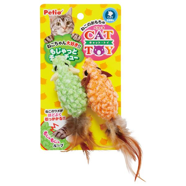 （まとめ）CAT TOY もじゃっとチューチュー【×5セット】 (猫用玩具)