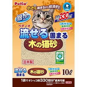 （まとめ）流せる固まる木の猫砂 10L【×2セット】 (猫砂)