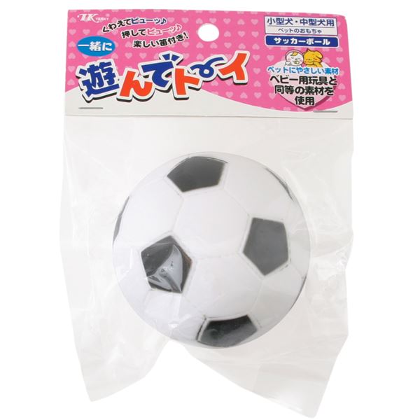 （まとめ）一緒に遊んでトーイ サッカーボール【×5セット】 (犬用玩具)