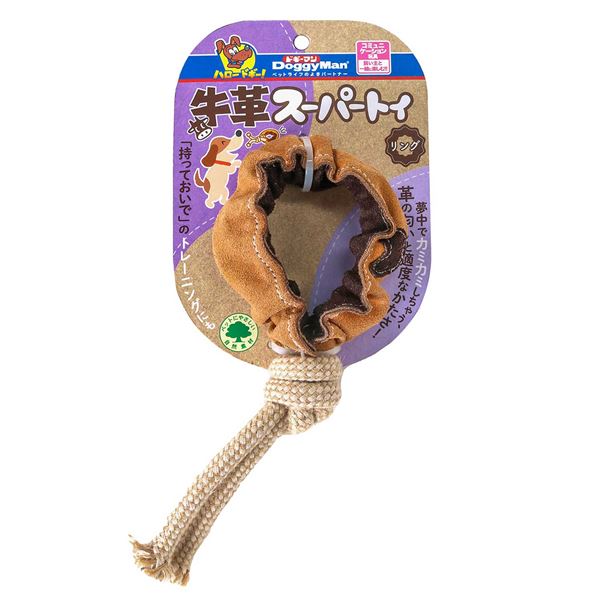 （まとめ）牛革スーパートイ リング【×5セット】 (犬用玩具)