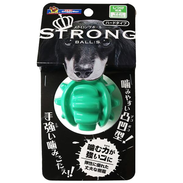 （まとめ）STRONG BALL S【×5セット】 (犬用玩具)