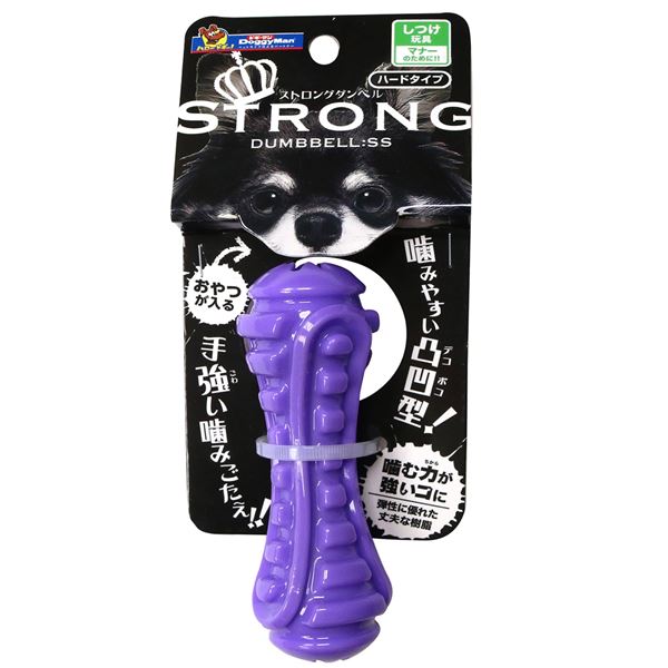 （まとめ）STRONG DUMBBELL SS【×5セット】 (犬用玩具)