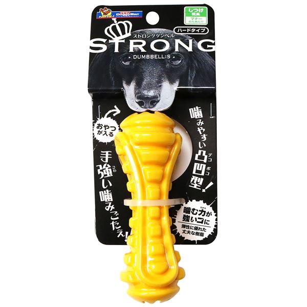 （まとめ）STRONG DUMBBELL S【×5セット】 (犬用玩具)