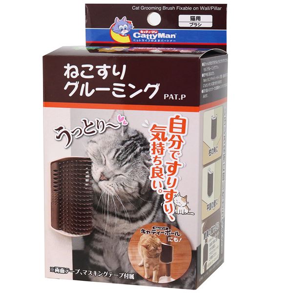 （まとめ）ねこすりグルーミング【×3セット】 (猫用品)