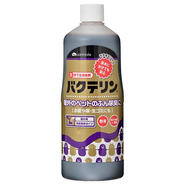 （まとめ）生きてる消臭剤 バクテリン屋外用原液 1L【×2セット】 (犬猫用品)