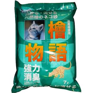 (まとめ)サンメイト 檜物語 7L【×3セット】 (猫砂)