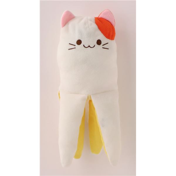 （まとめ）パリパリくるりんにゃんぐるみ ねこ バナナ【×2セット】 (猫用品)