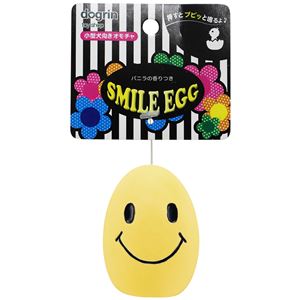 （まとめ）スマイルエッグ イエロー【×5セット】 (犬用玩具)