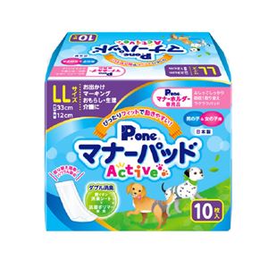 （まとめ）マナーパッドActive LL 10枚【×5セット】 (犬 衛生用品/シーツ)