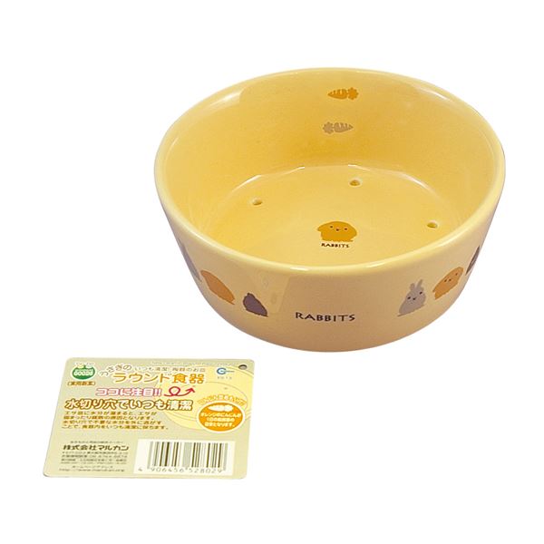 （まとめ）うさぎのラウンド食器【×3セット】 (小動物用品/食器・給水器)