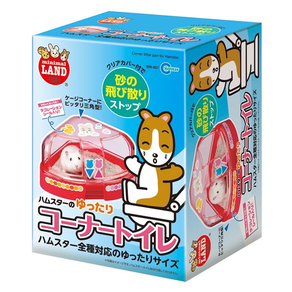 （まとめ）ゆったりコーナートイレ【×5セット】 (小動物用品/トイレ・砂・シーツ)