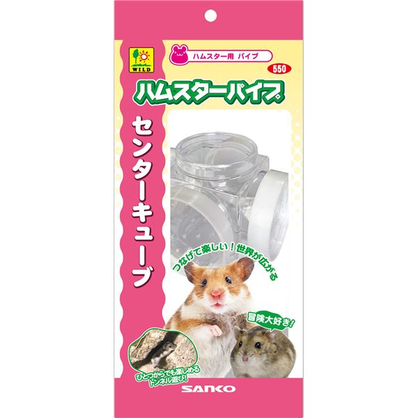 （まとめ）センターキューブ【×5セット】 (小動物用品)