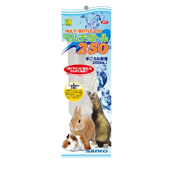 （まとめ）マルチボトル 250ml【×3セット】 (小動物用品/食器・給水器)