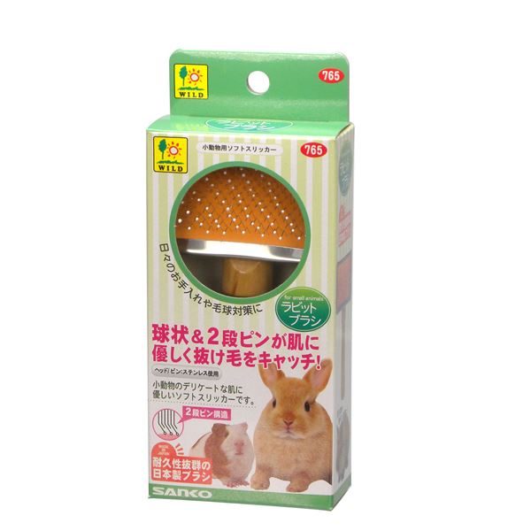 （まとめ）ラビットブラシ【×3セット】 (小動物用品/ブラシ・手入れ用品)