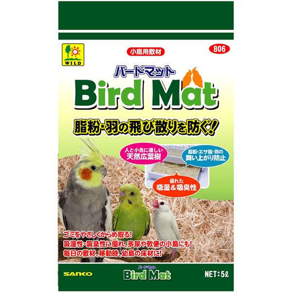 （まとめ）バードマット 5L【×5セット】 (鳥用品/玩具)