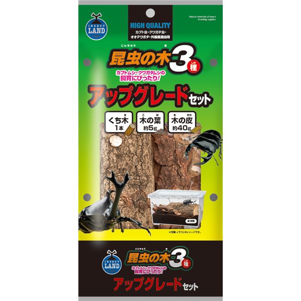 （まとめ）昆虫の木3種 アップグレードセット【×5セット】 (昆虫用品/木製品・食器)