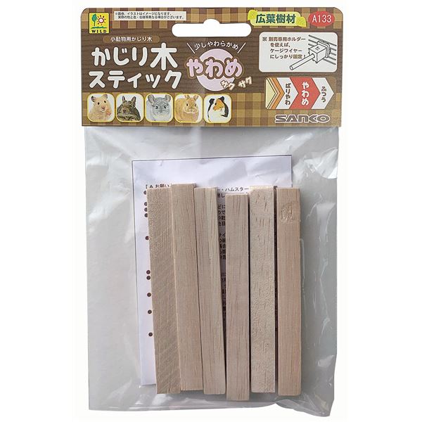 （まとめ）かじり木スティック やわめ【×5セット】 (小動物用品)