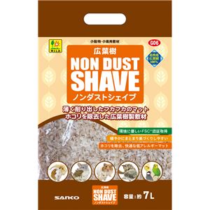 （まとめ）広葉樹ノンダストシェイブ 7L【×3セット】 (小動物用品/マット)