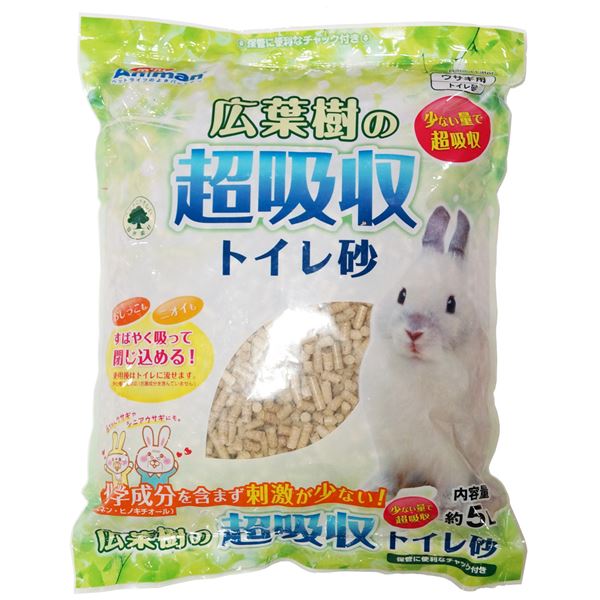 （まとめ）広葉樹の超吸収トイレ砂 5L【×3セット】 (小動物用品/トイレ・砂・シーツ)