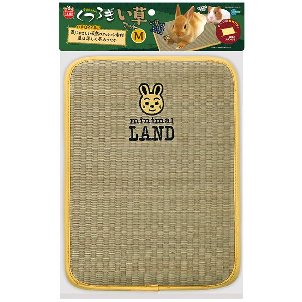 （まとめ）うさちゃんのくつろぎい草マット M【×3セット】 (小動物用品)